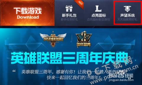 Ӣ�����˹����ͻ�����λ������ֵ��