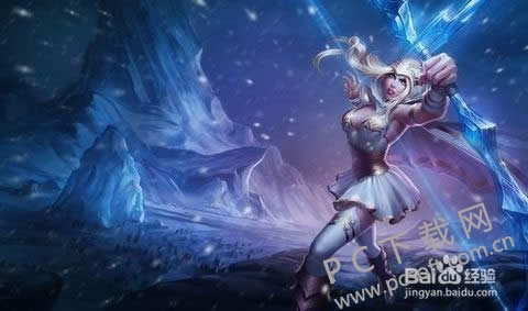 英雄联盟官网客户端有趣的彩蛋(4)!