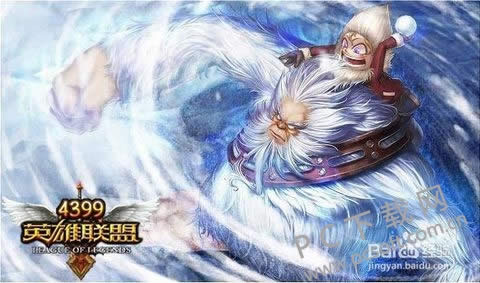 Ӣ�����˹����ͻ�����Ȥ�Ĳʵ���3����