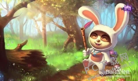 英雄联盟官网客户端有趣的彩蛋(3)!