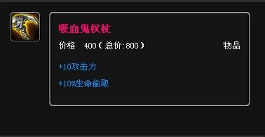 英雄联盟官网客户端寒冰英雄如何玩?