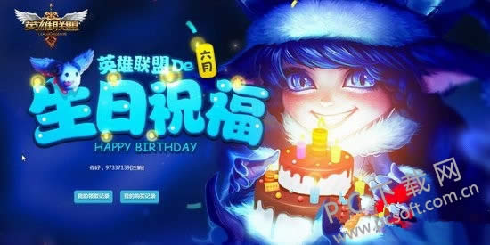 lolӢ˵ףַ lolףַ