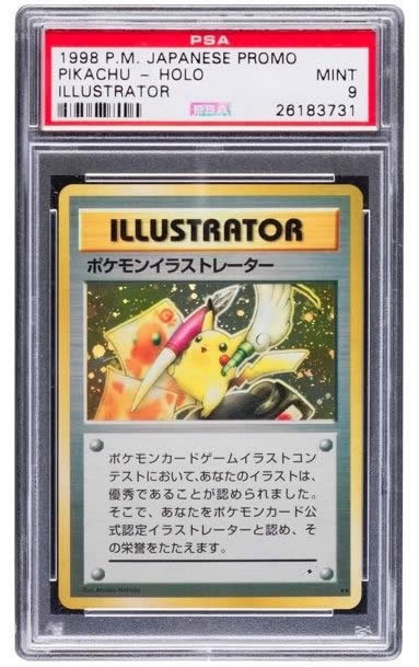 ���ġ����鱦���Ρ���Ƭһ����380000