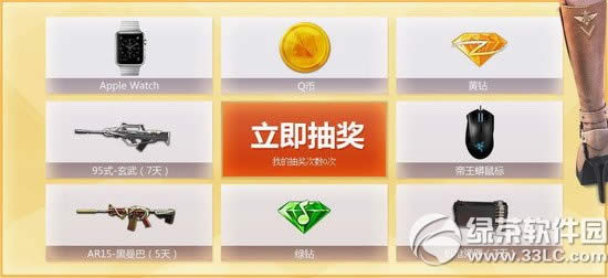 ��ս�ǿ��������е��ϱ���˫�ۻ��ַ ��װ��������ȷ�