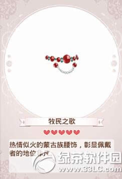 ůů���������ԭ������װ��� ��ԭ������װ���Խ���