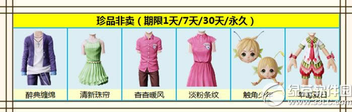 ����ʱ����ɶԾֿ����� ����鵽����