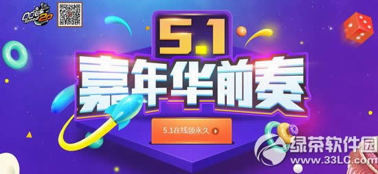 ȫ��ɻ���ս�����ս���� ��ֵ���ƿ���ʱ����