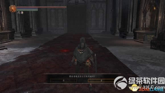 黑暗之魂3如何刷魂 黑暗之魂3bug刷魂图文详细教程