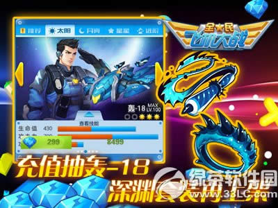 ȫɻսϲӭĩֳ齱 ս۷