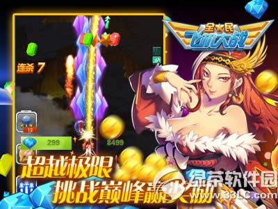 ȫɻսϲӭĩֳ齱 ս۷