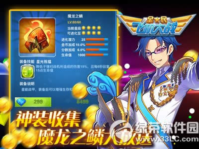 ȫɻսϲӭĩֳ齱 ս۷