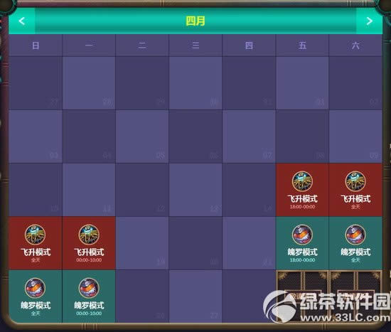 lol吉格斯的实验室活动网址 用100种姿势征服召唤师峡谷