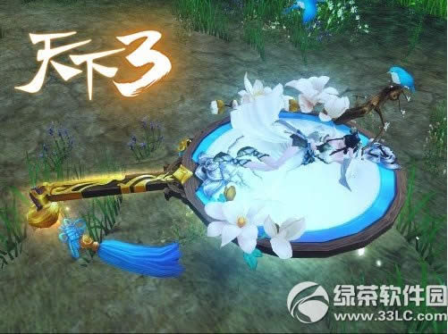 《天下3》4月27日更新 新增翅膀染色技巧