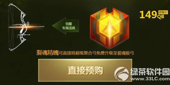 天下35一活动 节日缤纷好礼等你来拿