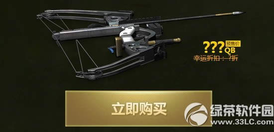 天下35一活动 节日缤纷好礼等你来拿