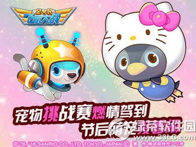 ȫɻսսȼݵ ںȳ