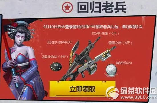 սԱսӣ֮Ȼַ 8ӣ֮