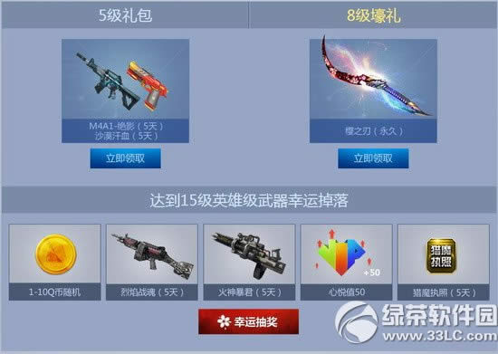 սþսӣ֮Ȼַ 8ӣ֮