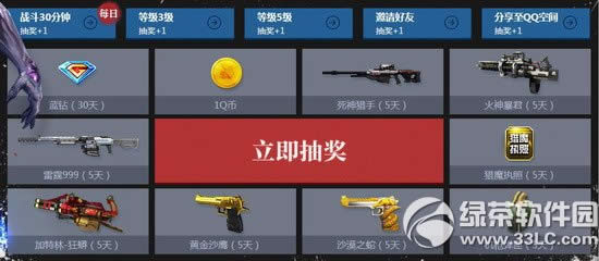 սսӣ֮Ȼַ qqϷͺ