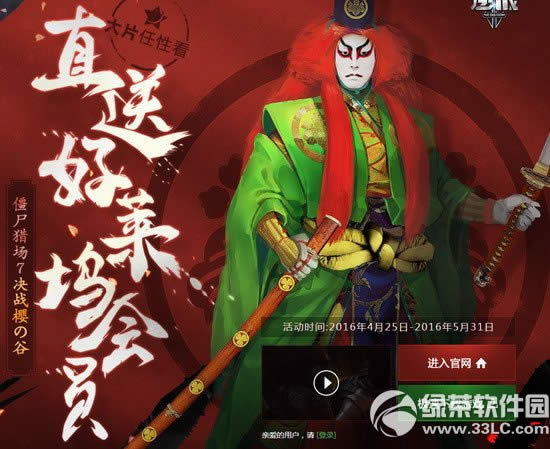 սսӣ֮Ȼַ ֱͺԱ