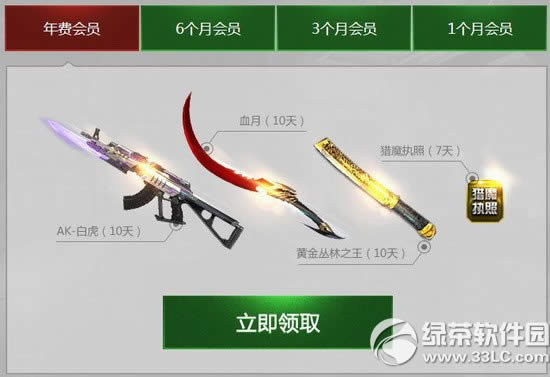 սսӣ֮Ȼַ ˫ƽ̨ˬ