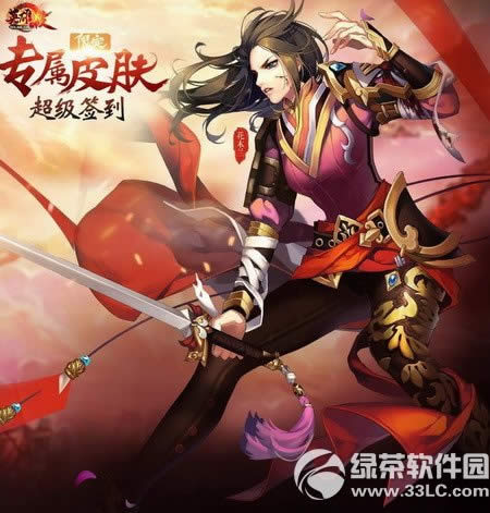 Ӣɱ5³ǩַ ľ޶רƤϮ