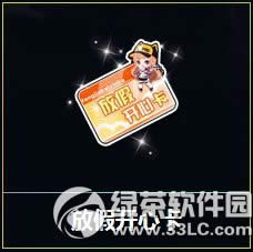 qqɳżٿĿǮ qqɳżٿĿʲô