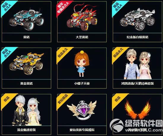 qqɳżٿĿǮ qqɳżٿĿʲô