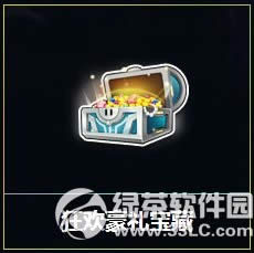 qqɳ񻶺񱦲ضǮ qqɳ񻶺񱦲ʲô