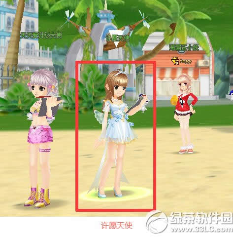 qqɳĸ׽Ը üƷ2Qҵ