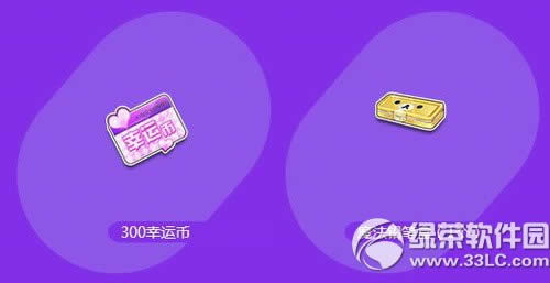 qqɳ51415ջ 7014ȯñ4趯