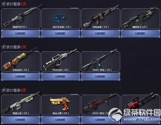 սӭսӣ֮Ȼַ ¼