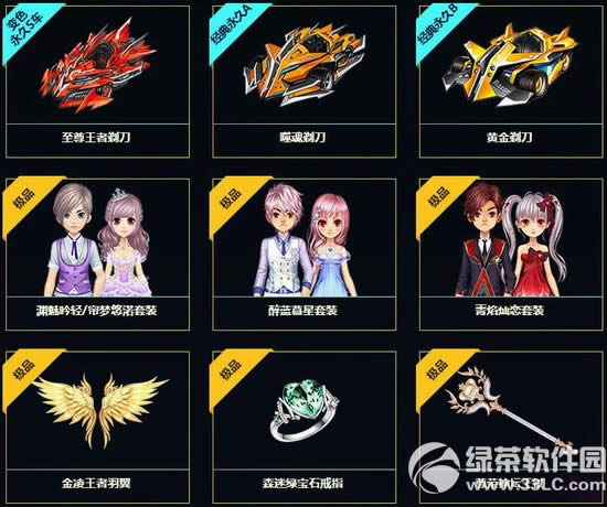 qqɳɰ˿Ǯ qqɳɰ˿ʲô