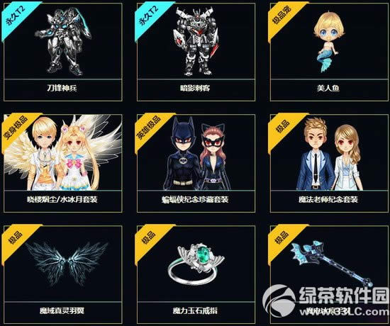 qqɳ˶ŶǮ qqɳ˶ʲô