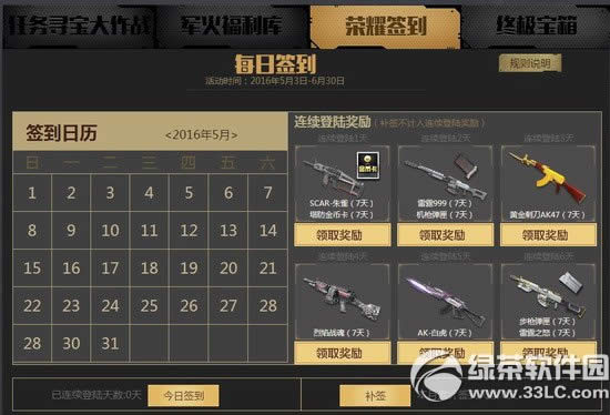 սѶϷһַ Һ񲻶