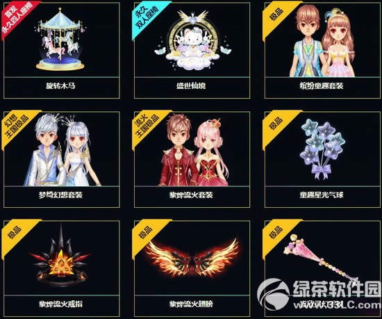 qqɳСŶǮ qqɳСʲô