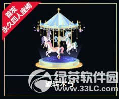 qqɳתľλ 4תľͼƬ