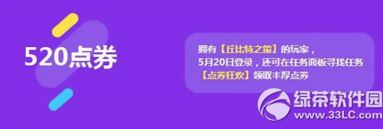 qqɳ5202122ջ 7520ȯ++6