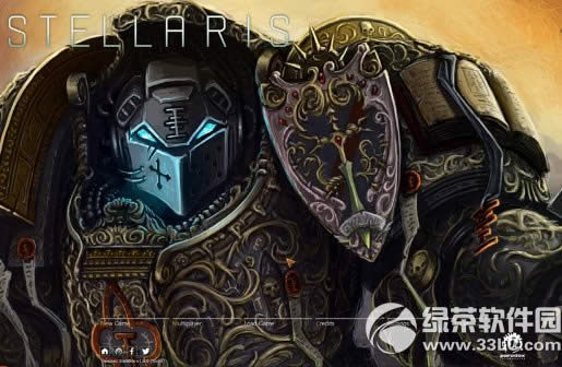 ȺStellaris浵θ ȺStellaris浵ķ