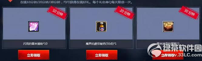 dnfqqԱս³ǻַ վ־к