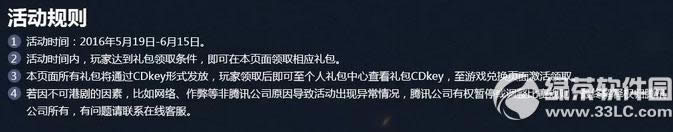 dnfqqԱս³ǻַ վ־к