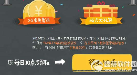 սqҴսһַ ģʽŰboss