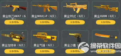 սqҴսһַ ģʽŰboss