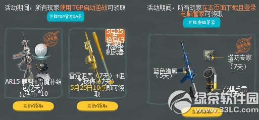 սqҴսһַ ģʽŰboss