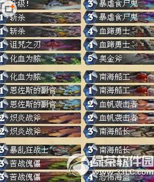 ¯ʯ˵ܺս 淶ģʽܺս