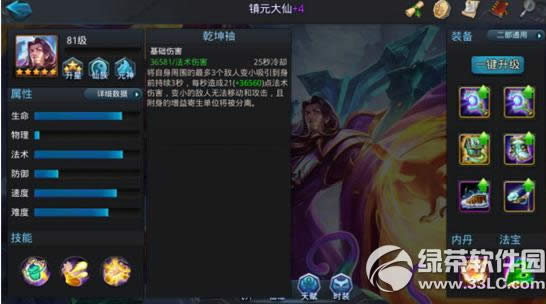 lolħװȶǮ lolħװƤͼƬ