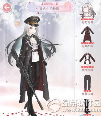 漣ůůսеõδ սеõ乥