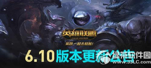 lol5246.10汾 Ѫ򵶼ǿʥ