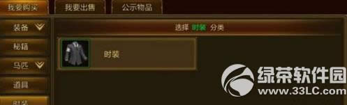 ;ֻʱװλ ;ֻʱװȡù