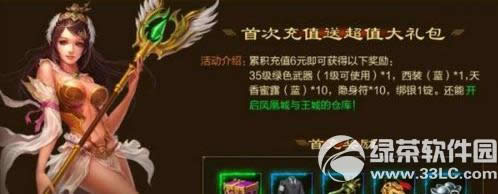 ;ֻʱװλ ;ֻʱװȡù